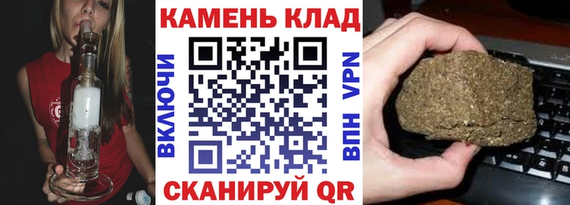 как найти   Мончегорск  ГАШ Изолятор 