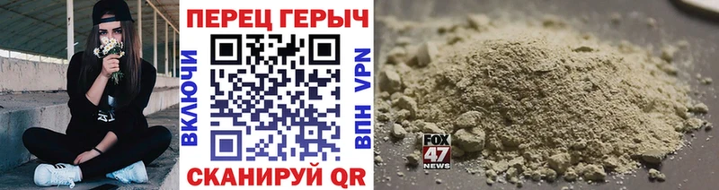 MEGA ТОР  Мончегорск  ГЕРОИН Heroin  дарк нет какой сайт  продажа наркотиков 