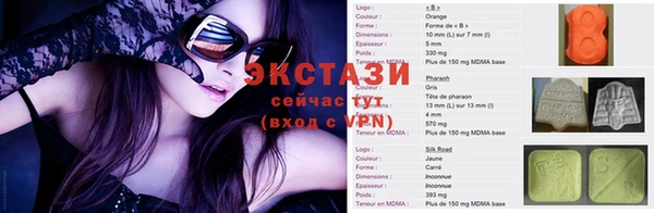 марихуана Володарск