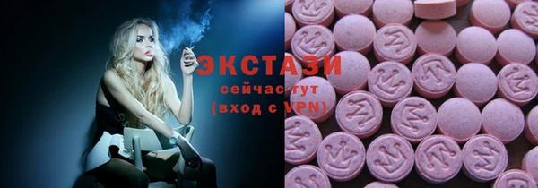 метадон Каменногорск