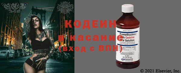 марихуана Володарск