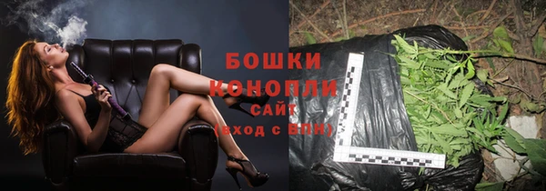 мдма Волоколамск