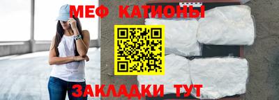не бодяженный Вязьма