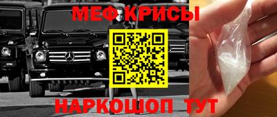 не бодяженный Вязьма