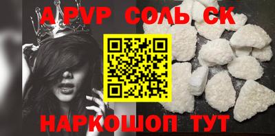 ГАЛЛЮЦИНОГЕННЫЕ ГРИБЫ Вязники