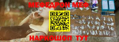 mdma Вышний Волочёк