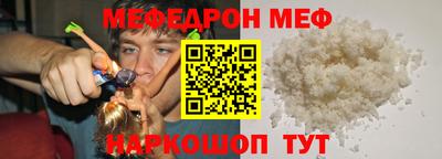 ГАЛЛЮЦИНОГЕННЫЕ ГРИБЫ Вязники