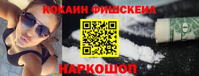 ГАЛЛЮЦИНОГЕННЫЕ ГРИБЫ Вязники