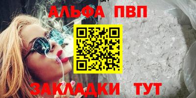 не бодяженный Вязьма