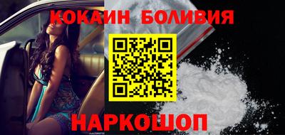 mdma Вышний Волочёк