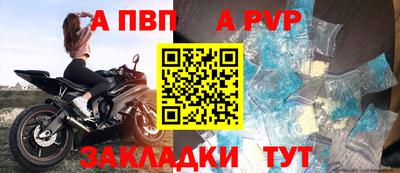 mdma Вышний Волочёк