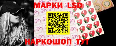 ГАЛЛЮЦИНОГЕННЫЕ ГРИБЫ Вязники