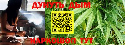 не бодяженный Вязьма