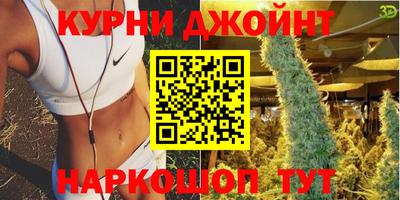 mdma Вышний Волочёк