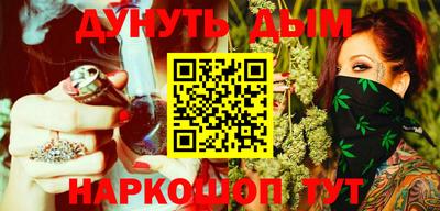 mdma Вышний Волочёк
