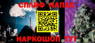 mdma Вышний Волочёк
