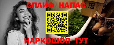 ГАЛЛЮЦИНОГЕННЫЕ ГРИБЫ Вязники
