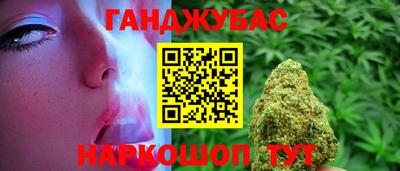 mdma Вышний Волочёк