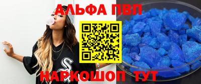 mdma Вышний Волочёк