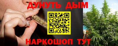 ГАЛЛЮЦИНОГЕННЫЕ ГРИБЫ Вязники