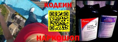 ГАЛЛЮЦИНОГЕННЫЕ ГРИБЫ Вязники