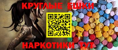 не бодяженный Вязьма