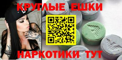 не бодяженный Вязьма