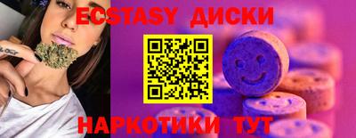 ГАЛЛЮЦИНОГЕННЫЕ ГРИБЫ Вязники