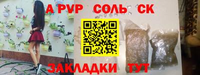 не бодяженный Вязьма