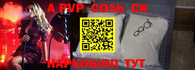 ГАЛЛЮЦИНОГЕННЫЕ ГРИБЫ Вязники