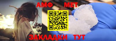 ГАЛЛЮЦИНОГЕННЫЕ ГРИБЫ Вязники