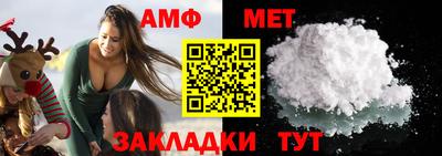 mdma Вышний Волочёк