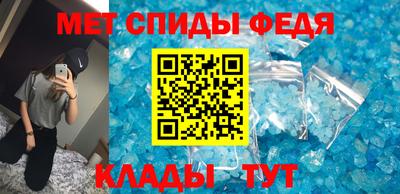 mdma Вышний Волочёк
