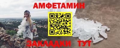не бодяженный Вязьма