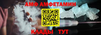 ГАЛЛЮЦИНОГЕННЫЕ ГРИБЫ Вязники