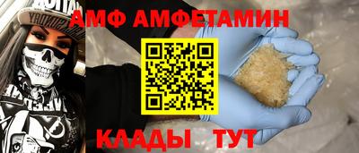 не бодяженный Вязьма