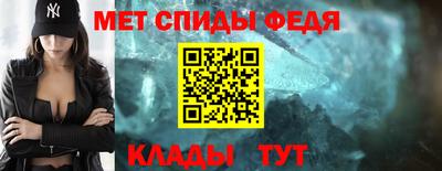mdma Вышний Волочёк