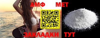 не бодяженный Вязьма