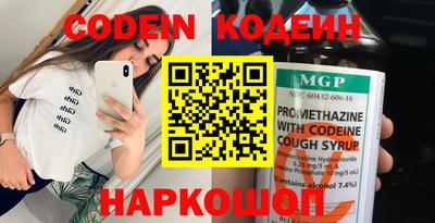 mdma Вышний Волочёк