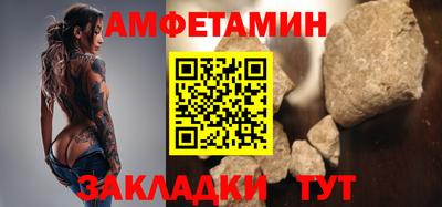 ГАЛЛЮЦИНОГЕННЫЕ ГРИБЫ Вязники
