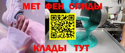 не бодяженный Вязьма