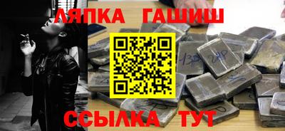 mdma Вышний Волочёк