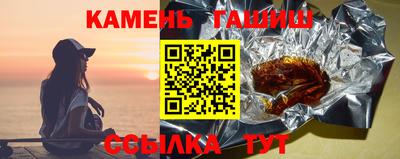 mdma Вышний Волочёк