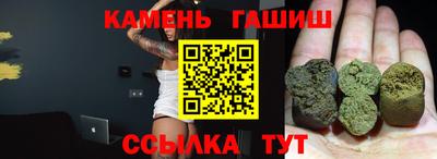 mdma Вышний Волочёк