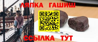 mdma Вышний Волочёк