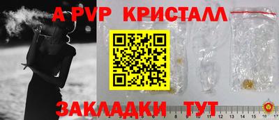 не бодяженный Вязьма