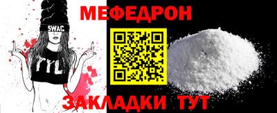 не бодяженный Вязьма
