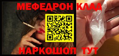 не бодяженный Вязьма