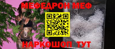 mdma Вышний Волочёк
