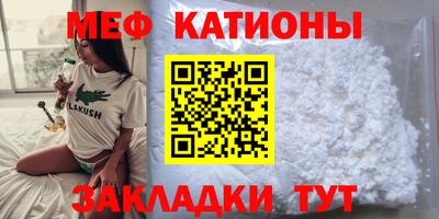 ГАЛЛЮЦИНОГЕННЫЕ ГРИБЫ Вязники